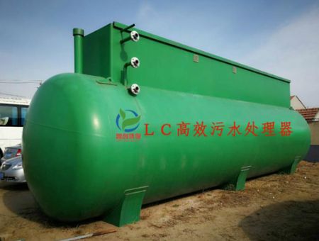 點擊查看詳細信息<br>標題：山東一體化生活污水處理設備 閱讀次數：2759